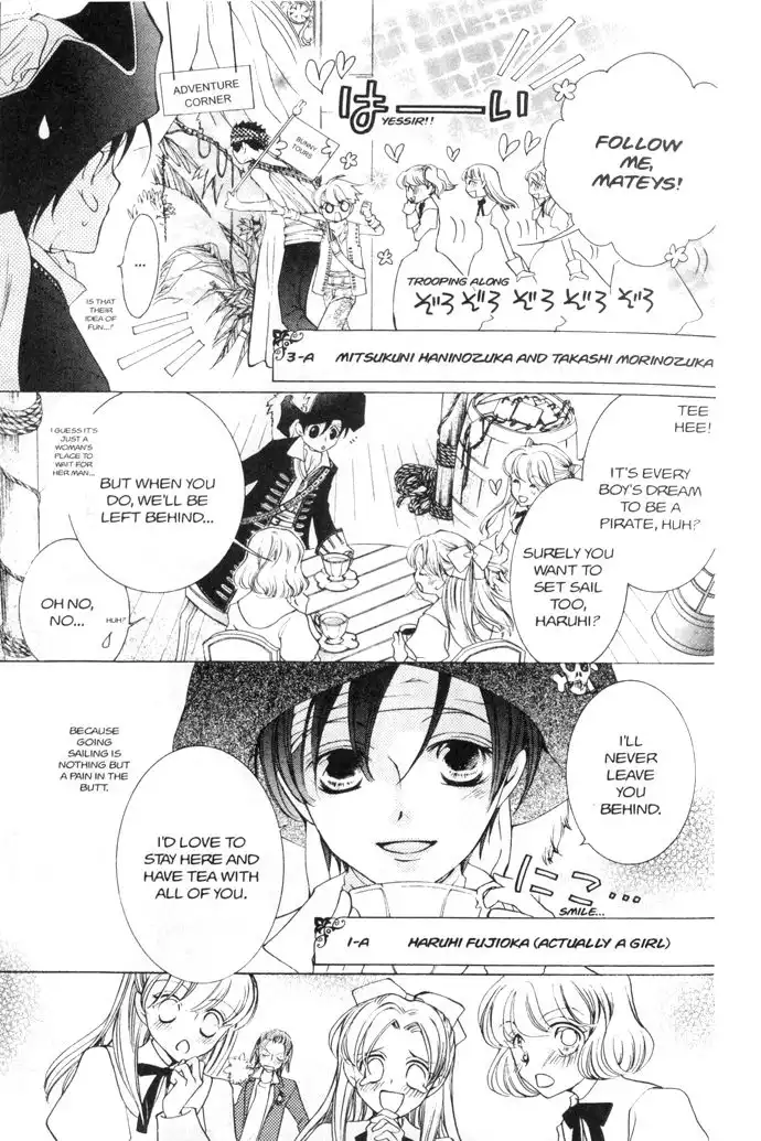 Ouran High School Host Club Chapter 38 10